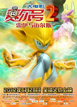 豆花爆料网